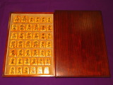 児玉龍兒造菱湖御蔵島黄楊虎杢盛上将棋駒 児玉龍兒オリジナル高級桐平箱 使用品(K909)
